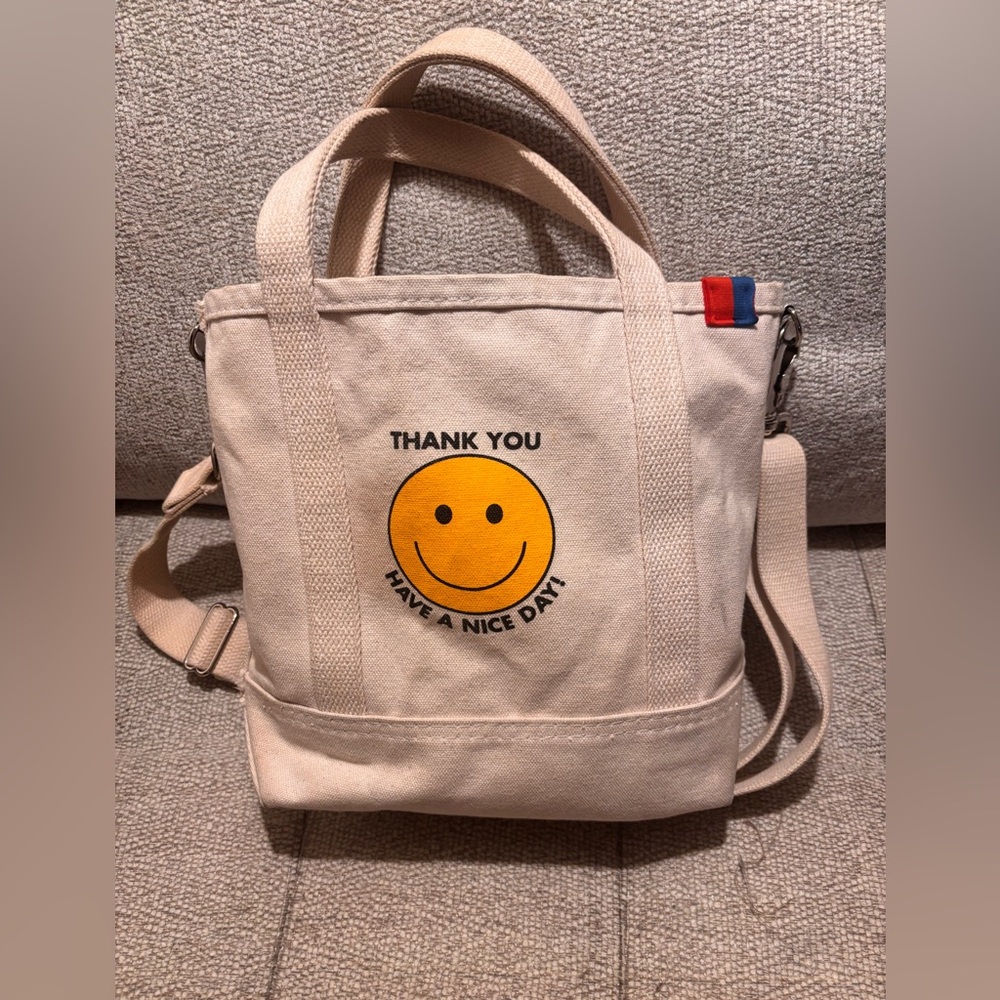 The take out bucket bag